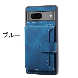 Google Pixel 8 7a 7 6a Kp P[X 蒠^ Jo[ TPU+PUU[ O[O 蒠^P[X X^h@\ J[h[ ϏՌ }Olbg Google pixel 8/pixel 8pro/6A/pixel 7/pixel 7pro/pixel 7A X}zP[X g J