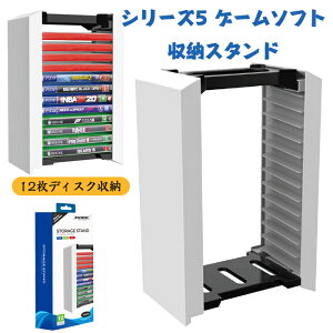 V[Y5 Q[\tg[X^h 12fBXN[ Q[\tg[^[ V[Y5 Ή Q[\tgbN Q[\tg[ Q[JZbg ֗ObY ȃXy[X