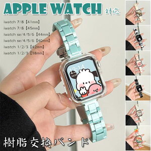 Apple Watch Ήoh xg oh ւxg AbvEHb`9 rvoh voh apple watch watch 7/8 se/4/5/6 1/2/3 AbvEHb` oh  oh 41mm 45mm 44mm 40mm 4