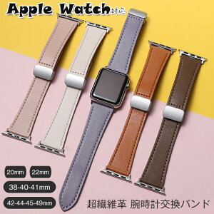 AbvEHb` Ή oh xg @ۊv }Olbg ւxg Apple watch series se 9 8 7 6 5 4 3 2 1 22mm 20mm 38-40-41mm 42-44-45-49mm AbvEHb` rvoh voh Abv