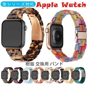 AbvEHb` Ή xg oh  ւ xg Apple watch series9 8 7 6 SE 5 4 3 2 1 AbvEHb` oh 38/40/41mm 42/44/45/49mm ėp20mm ėp22mm fB[X Y rv oh 