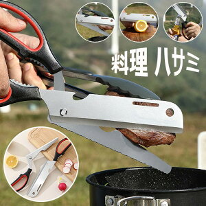 Lb`oT~ ē ͂ AEghA nT~  nT~ XeX @\ {  Jj Gr ؎ ؂ {̍؂ pnT~ Lb`oT~ ΂ pnT~