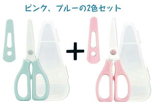 Z~bNLb`nT~ Hp͂ 2FZbg nT~ Z~bN UQ̐؂ꖡ KтȂ xr[  g Z~bN H ͂ Lb`nT~ y Lb`  nT~ 