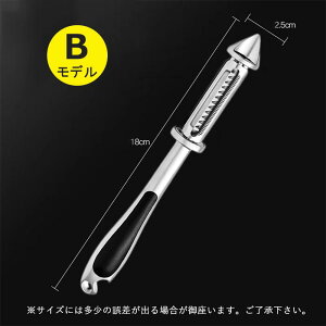 ނ s[[ 5in1 X`[؃s[[ WKC̔ނ ؂̔ނ ƒp@\ s[[ ʗp s[[ 𔲂 Ǌ| ނ ^e^   ʕ p y