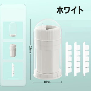 XM ] X@ e ACXg[ Wt ۑP[X Wt ①ɐp ȒPɎo Rh~ ቷϐ ċx ₽ݕ W[X X Lb`pi ƒp X r