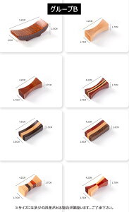 u ؐ 8Zbg VR u a aH Xg JtF Ɩp u ؐ e[u 킢 u Xv[Xg ؐ u Lb`pi _CjOe[u