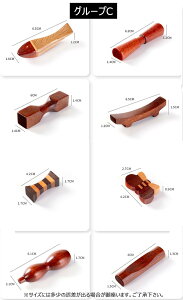 u ؐ 8Zbg VR u a aH Xg JtF Ɩp u ؐ e[u 킢 u Xv[Xg ؐ u Lb`pi _CjOe[u