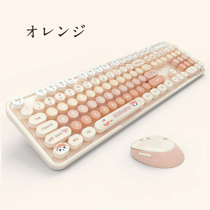 楽天市場】ワイヤレスマウス キーボード セット キーボード 2.4G無線 