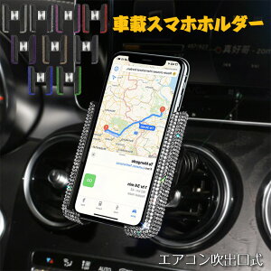 ԍڃX}z z_[ GARo ԍڃX}zX^h X}z z_[  ₩ȎOp\ h~ ԍڃz_[ ԃANZT[ X}zX^h o ԍڗp px\ L