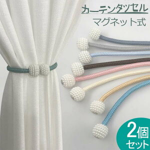 J[e ^bZ }Olbg F2Zbg ̓}Olbg CeA G  킢 Vv J[eߋ z_[ J[e~ J[e ߋ ߏ gpȒP 