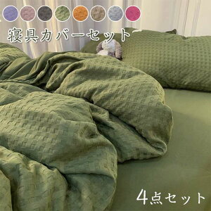 QJo[Zbg zcJo[ 4_Zbg |ӂƂJo[ QJo[Zbg Jo[ ǂG ʋC QJo[ ې􂢉\ lGʗp |zcJo[ (1) + {bNXV[c(1)+ Jo