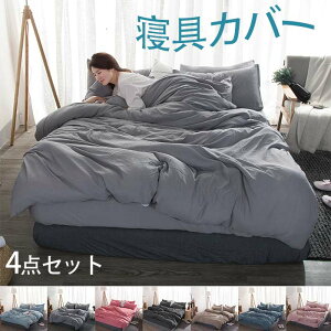 QJo[Zbg 4_Zbg |zcJo[ EHbVhRbgn _炩 ɗD ʋC n  xbhJo[ Zbg 킢 QJo[Zbg lߓKp ېOK |