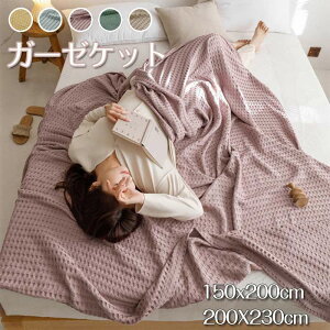 K[[Pbg bt ^IPbg VO  炩 n  |zc |ѕz [΍ RۖhL z ʋC  I[V[Y Q Ђ|  ItBX LsO  