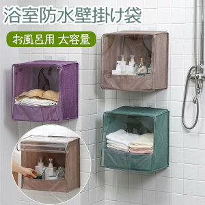 Ǌ| h obO h obO |  h| p ^I ߗ ^I[ h hC  ߗޒu gC C V[ RX[P[X h ho 