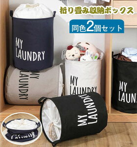 JS h[oXPbg F2Zbg ܂肽 h[oXPbg e [  [{bNX ^ oXPbg 󂩂 h[{bNX [obN ^щ\ 