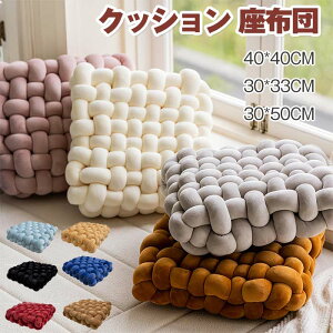 zc NbV lp  _炩 ҂ݍ NbV z[CeA \t@[NbV  NbV w 傫 k Vv i` ItBX ֎q S17F