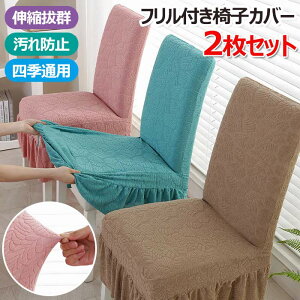 yF2Zbgz֎qJo[ `FAJo[ n  _CjO`FAJo[ XJ[g Xgb` w ֎qی CXJo[ tJo[ I[V[YΉ tBbg Lk 􂦂 