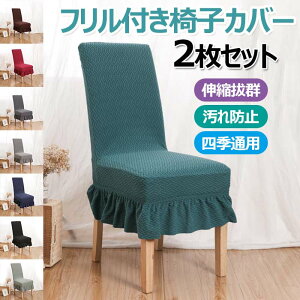 _CjO`FAJo[ F2Zbg tt n̈֎qJo[ Lkz  ֎qJo[ h~ q܂ ւ ֎qیJo[ 􂦂 Lk 􂦂 G蔲Q _炩