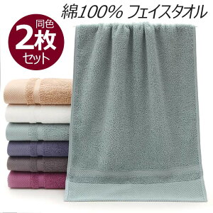 tFCX^I 2Zbg 100% ^I ӂ _炩ȔG z  RۖhL _炩G ȃ^I tFCX^I lC ^I ƒAzeAX|[cȂǂɍœK lGʗp 34*76cm