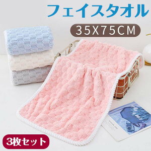 tFCX^I 3Zbg ^I z n ӂӂ Ȃ߂炩  ϋv щHȂ |₷ lC ƒp Ɩp ɍב@ R hL ʋC lGʗp (35*75cm, 3F)