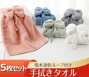 @^I nh^I i5ZbgjF z G _炩 [vt  @^I ƒp Lb` ʏ 䏊 ۈ牀 ct @p ^I 30cm×33cm