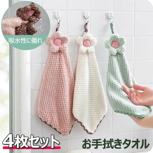 nh^I @^I i4ZbgjF R[xxbg uԋz ӂӂ z qp Gǂ [vt 킢z̉ nh^I ^I @ Lb` 