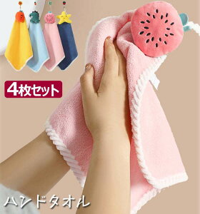 nh^I @^I [vt 4Zbg nh^I Zbg j̎q ̎q ۈ牀p ^I @^I @ՂLb`^I ƒp gC ʏ