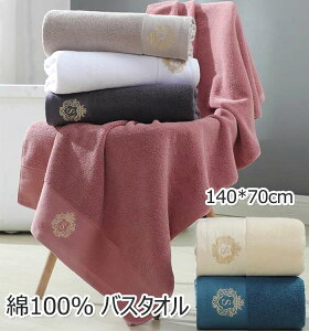 oX^I  100% 唻  ^I k uԋz  _炩ȔG щHȂ Rbg ӂӂ ϋv n  ƒp ze Ɩp X|[cȂǂɂœK lG