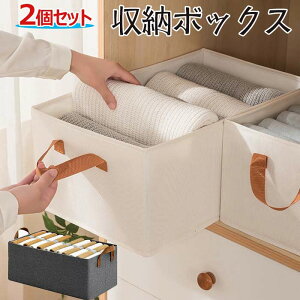 [{bNX 2Zbg ܂肽 e o k n Vv [P[X ܂肽ݎ gݗĊȒP t ߗގ[P[X    [  [^