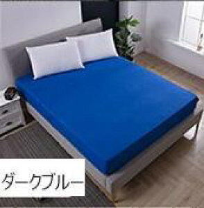 cV[c hV[c {bNXV[c eփSt h }bgXJo[ xbhJo[ ˂V[c xbhV[c _炩ȐG ʋC p ybgp xr[ Ԃ  p