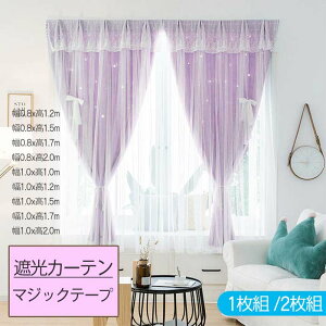 J[e Ռ }WbNe[vJ[e 85Ռ [Xt pJ[e d PnՌJ[e 萯J[e fMh ډB  J[e[sv n  ȃGl 