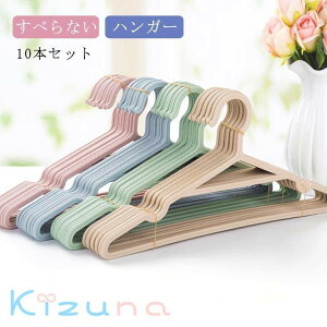 nK[ vX`bN 10{Zbg XnK[ nK[ ׂȂ Ȃ nK[ ^ ߗރnK[ @\nK[ nK[ ~ h[p nK[ Ɩp 