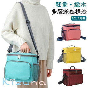 N[[obO ۗobO e RpNg \tgN[[{bNX V_[xgt 10L 킢  N[[{bNX wfM \tg ۉ  {bNX^ y  