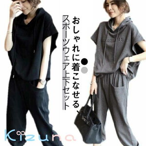 XEFbg ㉺Zbg  7pc W[W fB[X ZbgAbv gbvX  t  H E JWA t[ht  pc 2_Zbg   傫TC