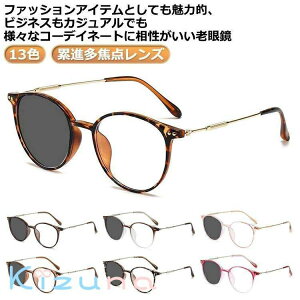 Vዾ Kl u[CgJbg ݐiœ_Y y Y fB[X jp p  ̓ ̓ hV̓ Mtg ݐiœ_