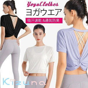 TVc X|[cEFA fB[X KEFA  gbvX V[g ւo g[jO tBbglX  ptH[}XTVc XEFbg ^ UVJbg z ʋC