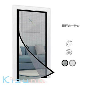 Ԍ˃J[e  hA  }OlbgJ Hsv  EJΉ Rlbg 􂢉 ᒠJ[ehAp h 