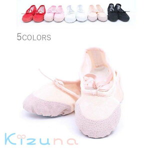 �o���G �V���[�Y �o���G�V���[�Y �_���X�V���[�Y �L�b�Y�@�W���j�A �_���X�V���[�Y �z���C�g ���b�h �s���N �x�[�W�� �u���b�N �z�� ���v�� �X�v���b�g�\�[�� ���I�^�[�h ���[�J�b�g �̑� 