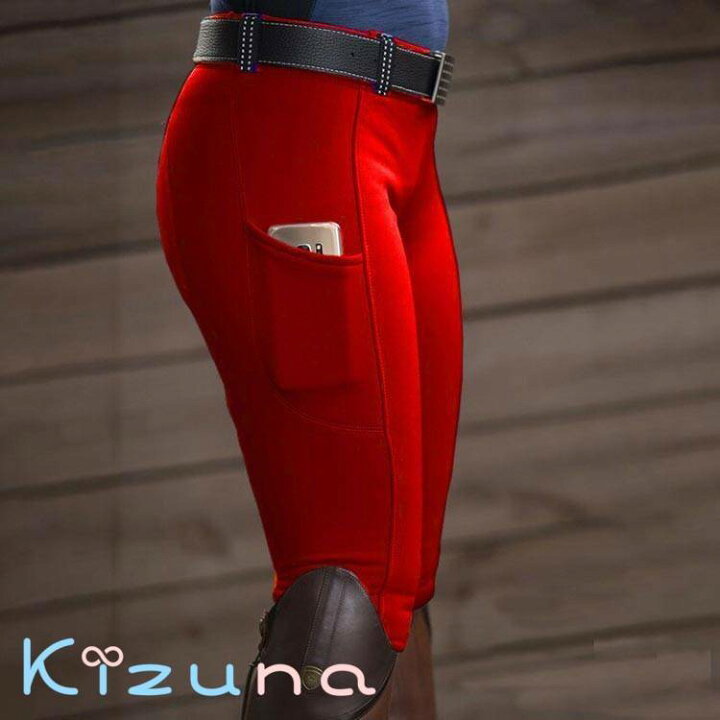楽天市場】乗馬ズボン 乗馬キュロット 乗馬パンツ ジュニア 乗馬用 