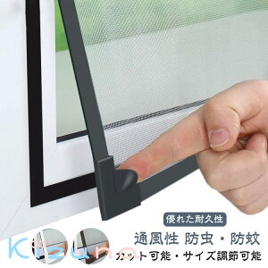 lbg Ԍ ݌ Ԍ }Olbg ȈՖԌ \Ԍ tȒP Rْf J[e pԌ DIY C C h