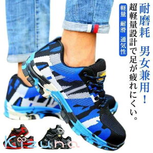 SC ƌC Y fB[X ϖ ʋC SC ܐی |c Ռz Xj[J[ Ȃ  C ϊ y JWA Z[teB[V[Y ₷ O 