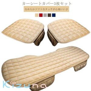  㕔 O  ԗpV[gJo[ V[gNbV ԗpi 3_Zbg V[gNbV J[V[gNbV J[V[gJo[ h J[NbV y ʎ ėp |Pb