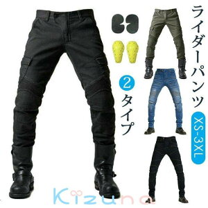  C_[ pc oCNpc veN^[t W[Y fj oCN pc oCNEFA I[goC C_[Xpc Y pbh Gpbh ی [VOpc Cf