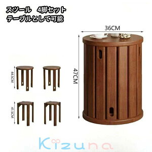 4rZbg@֎q  ؐXc[ `FA Xc[ k AeB[N NbV ؐ`FA ۈ֎q ۃCX X^bLO`FA ؐ֎q ݑ[N e[N  | Ce