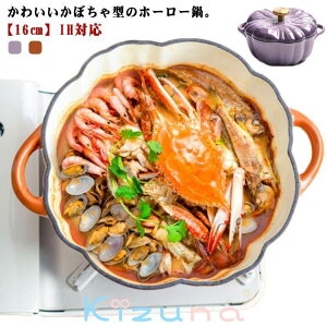 g   z[[ 16cm z[[ ӂt [^  KX 킢 k ڂ^ [ LZ[   ق낤 z[[ Wt  z[[ 