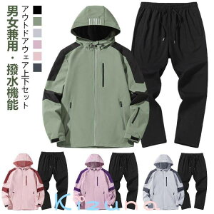 AEghA ㉺Zbg eq l q LbY fB[X ~ H t pc }Eep[J[ ㉺ EChu[J[ Y