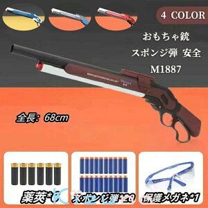 e e Toy VbgK f M1887  r䰎 S r䰍Č VbgKe X|We VbgK Uee M1887 GAK  r䰎 o[ANV CuJ[
