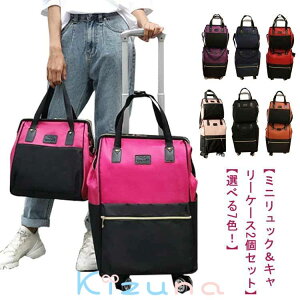 y2_Zbgz L[ L[obN 360x] bN L[obN 2way @ 3way s y Zbg ^ bN bN X[cP[X LX^[t bNobO \tg