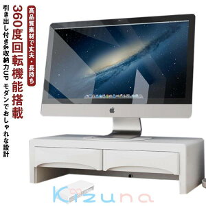 ]䓋ڃj^[X^h tj^[ ot ] 360x]\E  L[{[h[ ドbN fXNX^h pcj^[ p\RX^h ]X^h fBX