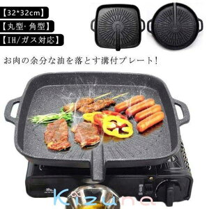 TMvT IH/KXΉ at ē v[g S TMvT S p^ ΂ TMvTp v[g JZbgR ؍ē ی^ p J[It Lv Ăv[